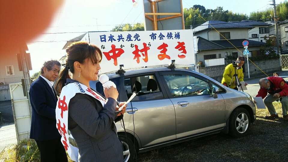 市会議員選挙の厳しさ_d0067909_10112733.jpg