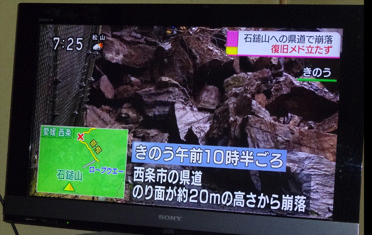 f0231709_08091037.gif