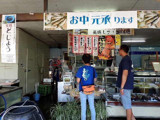 f0043911_18452824.jpg