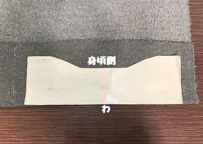 f0251618_20223648.jpg