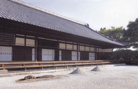 京都　大徳寺　本坊、興臨院、黄梅院、総見院_e0345320_12500712.jpg