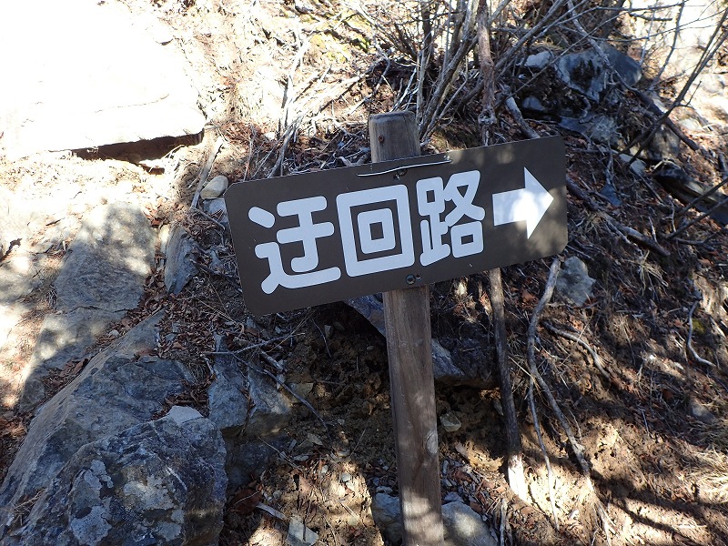 e0284726_16112340.jpg