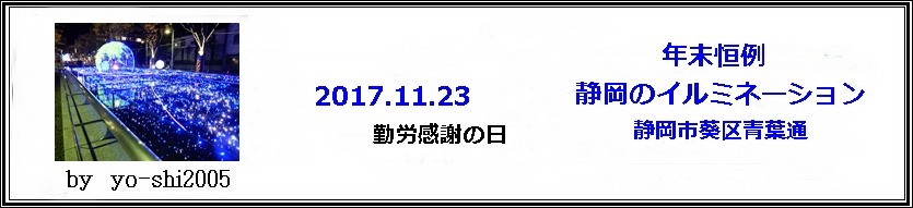e0033229_1914398.jpg