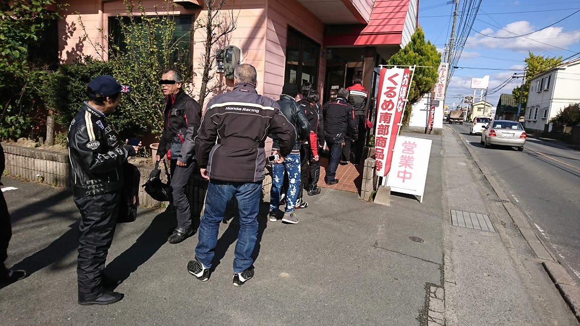 ラーメン最高?ですやん!_f0056935_19111198.jpg