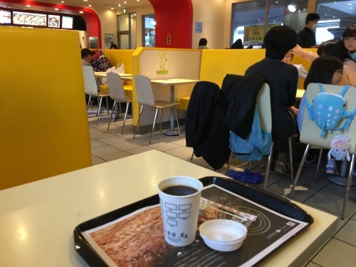 b0330040_21301449.jpeg
