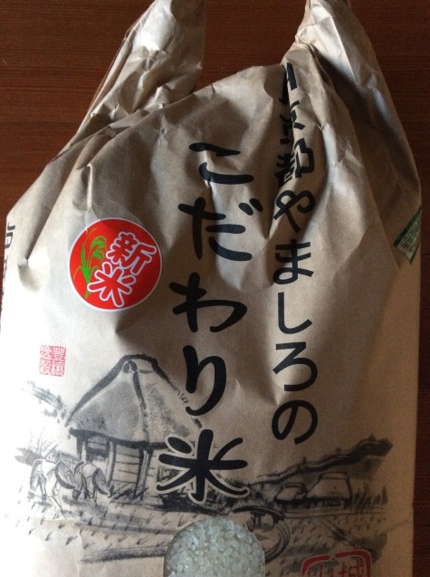 a0307846_20494764.jpeg
