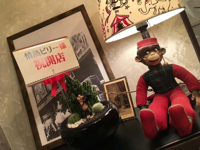 オープン初日!!_e0132147_21372004.jpeg