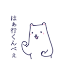 a0290852_1304147.png