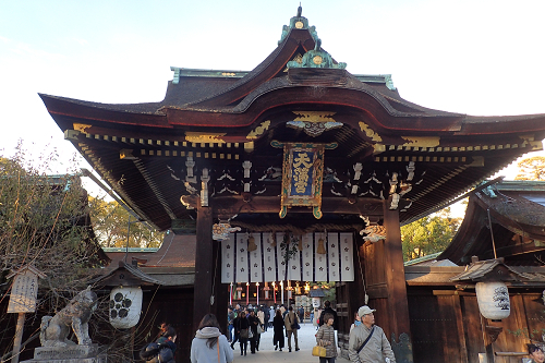 酵素カフェから北野天満宮_b0116656_18035768.jpg