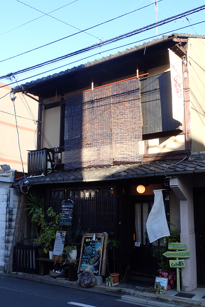 酵素カフェから北野天満宮_b0116656_18044344.jpg