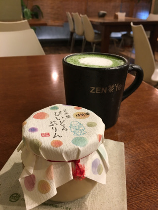 ZEN茶’fe_f0082356_16423681.jpg