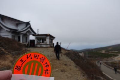 b0367657_15104390.jpg