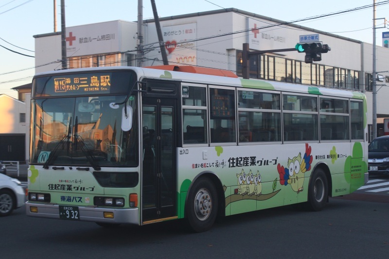 東海バスオレンジシャトル 932号車 除籍 えふのでーたべーす