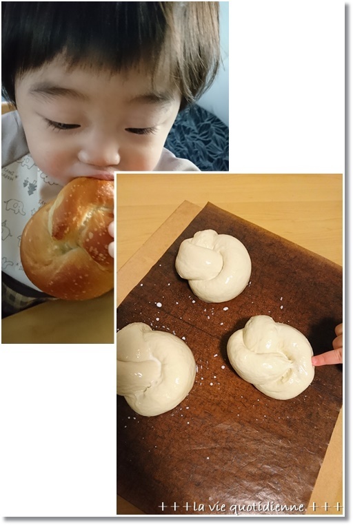 久しぶりのクノート型と日曜に出掛けた大きな公園デビュー♪_a0348473_01131385.jpg