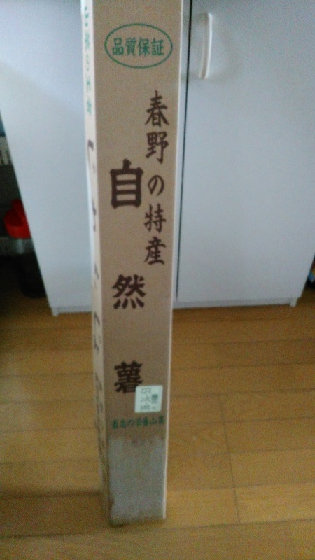 c0162773_10310669.jpg