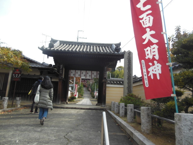 3日目 京都旅行_e0040673_13590307.jpg