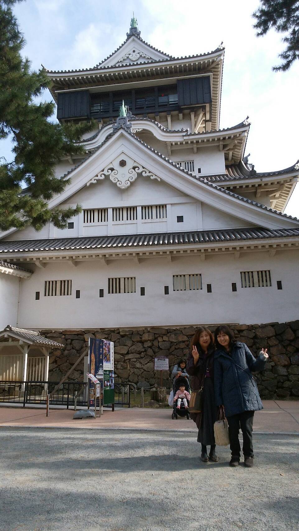 4日目 京都~小倉旅行_e0040673_16252758.jpg