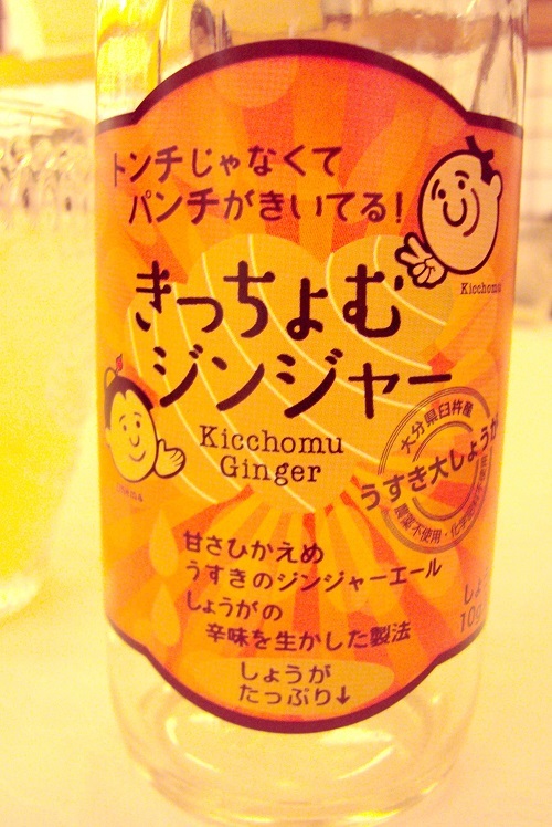 フリーダウンロード出来ます_a0333195_17382958.jpg