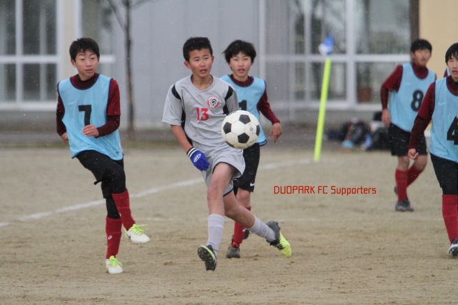 プレイバック U 14 13 Training Match Vs 古川南中学校 その２ November 19 17 Duopark Fc Supporters