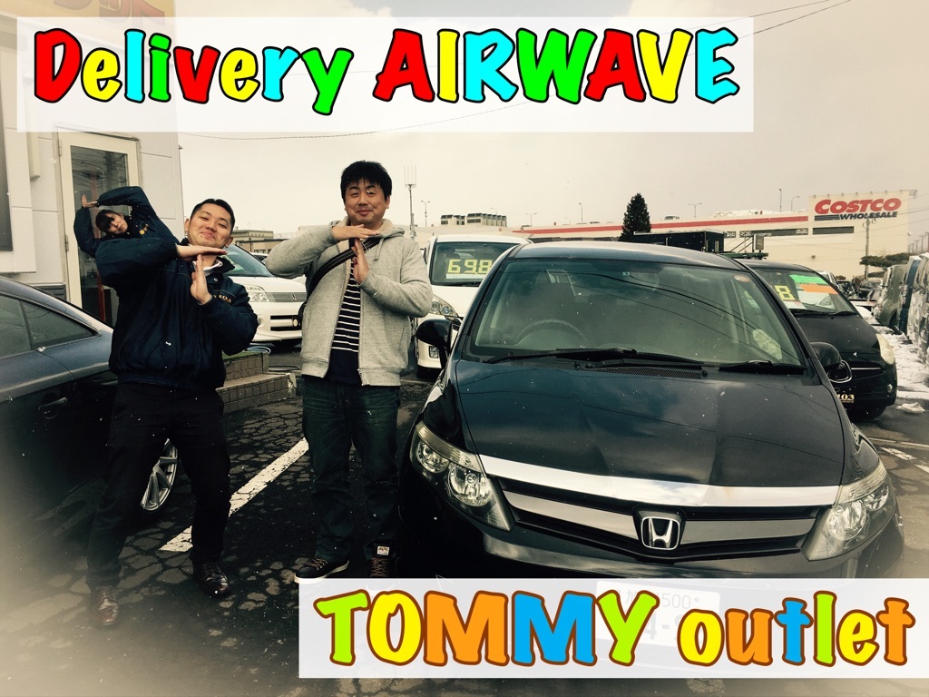 11月24日(金)☆TOMMYアウトレット☆あゆブログ(人´▽`*)納車2台☆エアウェイブE様♪パレットM様♪_b0127002_16340478.jpg