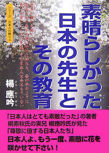 a0019212_09501033.jpeg