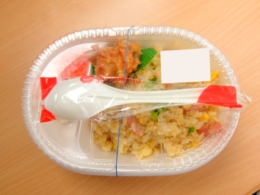 裏メニュー ほっともっと チャーハン Ver2 390円 ここの店舗じゃ表メニュー 食欲記 裏メニュー ほっともっと チャーハン Ver2 390円 ここの店舗じゃ表メニュー 食欲記