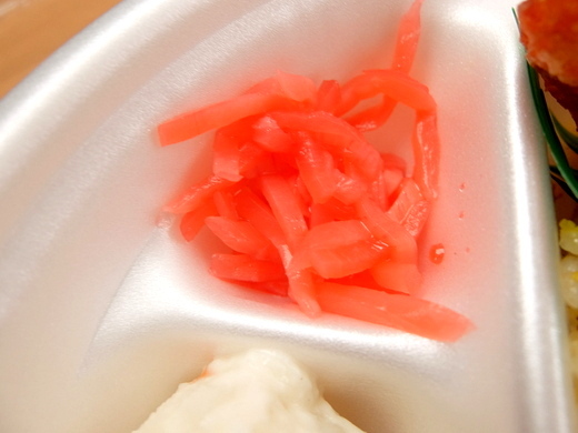 裏メニュー ほっともっと チャーハン Ver2 390円 ここの店舗じゃ表メニュー 食欲記 裏メニュー ほっともっと チャーハン Ver2 390円 ここの店舗じゃ表メニュー 食欲記