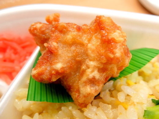 裏メニュー ほっともっと チャーハン Ver2 390円 ここの店舗じゃ表メニュー 食欲記 裏メニュー ほっともっと チャーハン Ver2 390円 ここの店舗じゃ表メニュー 食欲記