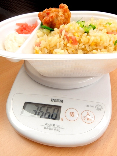 裏メニュー ほっともっと チャーハン Ver2 390円 ここの店舗じゃ表メニュー 食欲記 裏メニュー ほっともっと チャーハン Ver2 390円 ここの店舗じゃ表メニュー 食欲記
