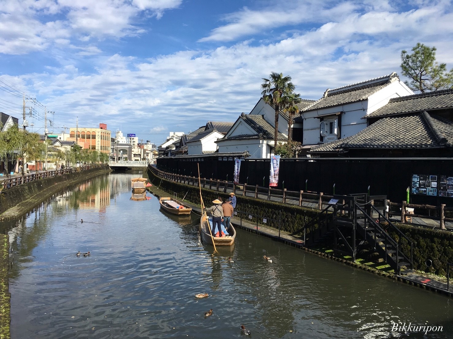 小江戸横丁