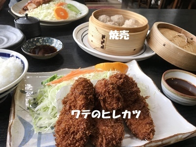 f0251618_20333920.jpg