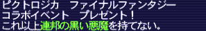 e0007222_01222823.png