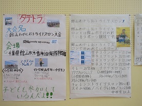 e0104122_11190195.jpg