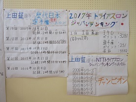 e0104122_11192375.jpg