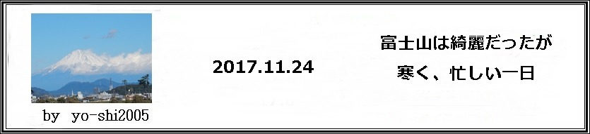 妖怪忙し・また来たか_e0033229_18441786.jpg