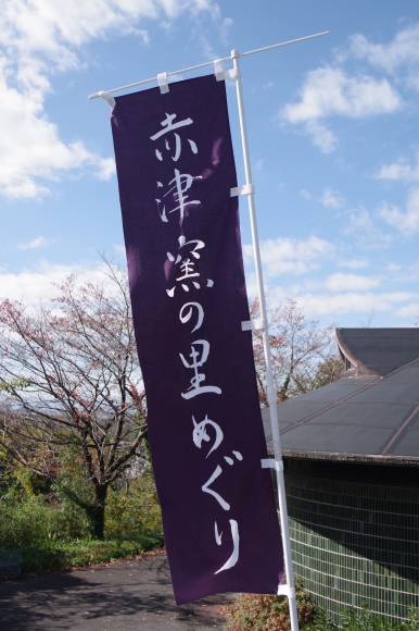 b0213830_08574220.jpg