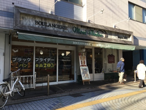 b0330040_15401858.jpeg