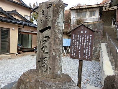 諏訪湖七福神巡り（前半）_f0019247_9484517.jpg