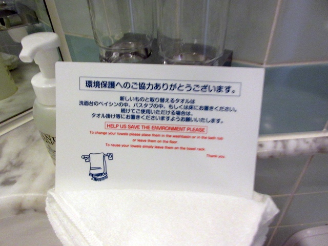 【飛鳥II】お部屋はデッキ9【歌舞伎クルーズ】_b0009849_10121770.jpg