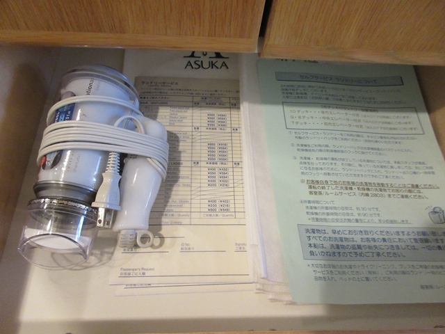 【飛鳥II】お部屋はデッキ9【歌舞伎クルーズ】_b0009849_10145221.jpg
