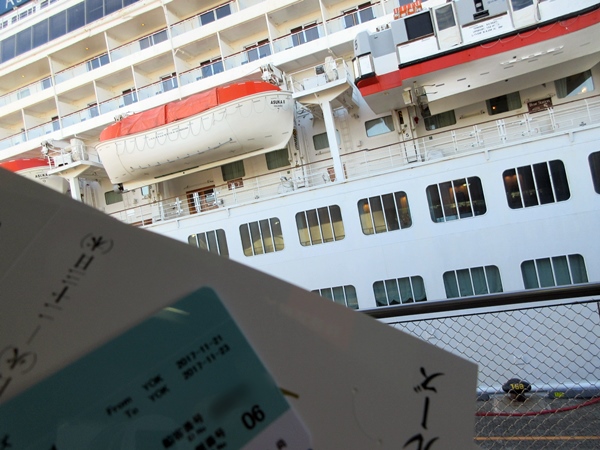 【飛鳥II】お部屋はデッキ9【歌舞伎クルーズ】_b0009849_9533934.jpg