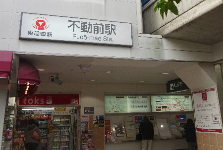 e0172950_20553621.jpg
