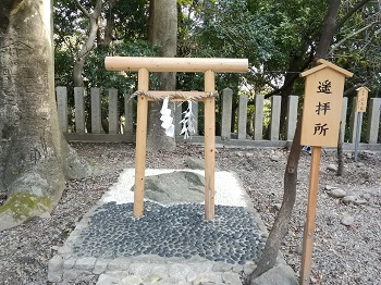 金鳥山・保久良神社_a0061057_14129.jpg