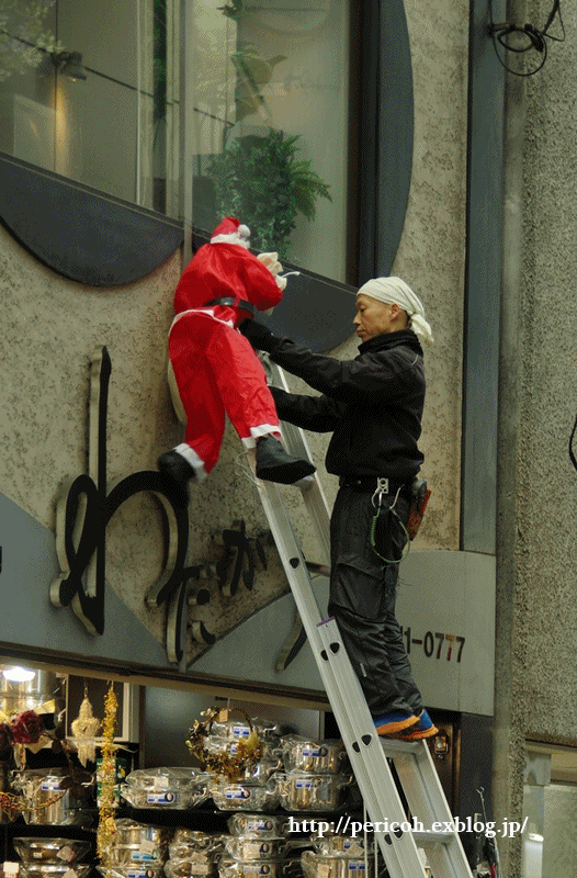 c0354758_20314000.gif