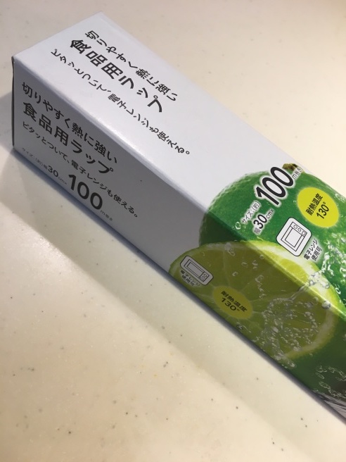 d0339663_12092701.jpeg