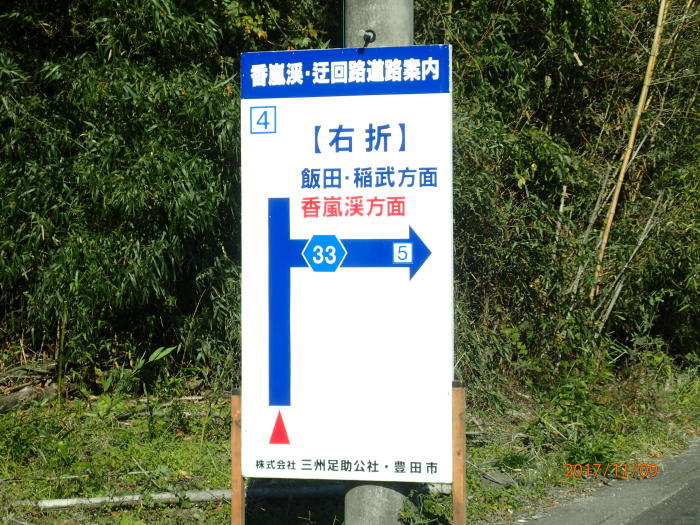 c0349574_12032124.jpg