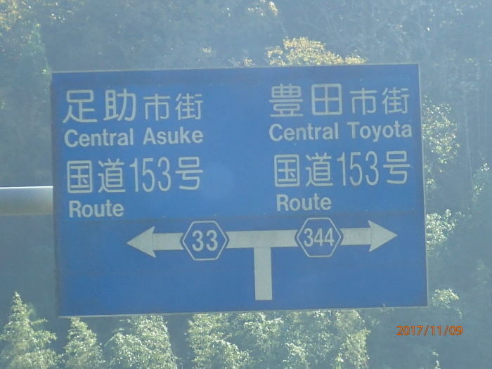 c0349574_12033175.jpg