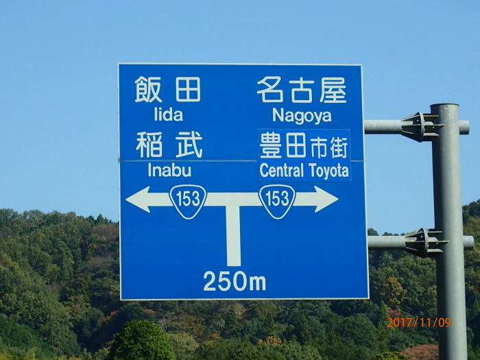 c0349574_12144497.jpg