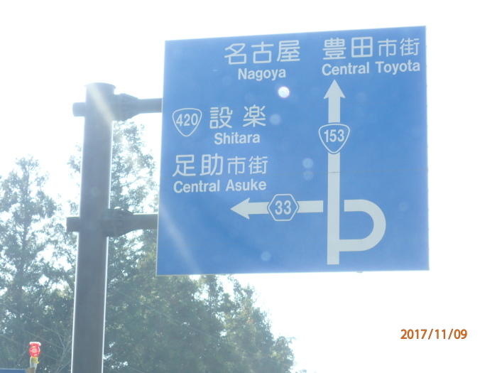 c0349574_12144892.jpg