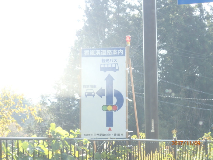 c0349574_12145006.jpg